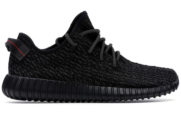 Yeezy Boost 350 'Pirate Black' 2016 SKU BB5350 Size 14 - Authentic - New in Box