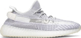 Yeezy Boost 350 V2 'Static Non-Reflective' 2018 SKU EF2905 - Authentic - New in Box