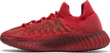 Yeezy Boost 350 V2 CMPCT 'Slate Red' 2022 SKU GW6945 - Authentic - New in Box