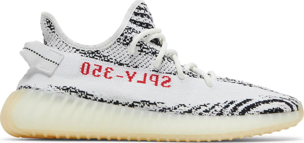 Yeezy Boost 350 V2 'Zebra' 2017 SKU CP9654 - Authentic - New in Box