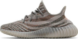 Yeezy Boost 350 V2 'Beluga Reflective' 2021 SKU GW1229 - Authentic - New in Box