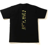 BAPE X MO'WAX UNCLE TEE BLACK SKU 1H23-110-904 - AUTHENTIC -NEW WITH TAGS