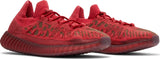 Yeezy Boost 350 V2 CMPCT 'Slate Red' 2022 SKU GW6945 - Authentic - New in Box
