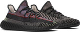 Adidas Yeezy Boost 350 V2 'Yecheil Non-Reflective' 2019 SKU FW5190 - Authentic - New in Box