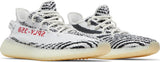 Yeezy Boost 350 V2 'Zebra' 2017 SKU CP9654 - Authentic - New in Box