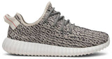 Adidas Yeezy 350 Boost "Turtle Dove" 2015 SKU AQ4832  - Authentic - New in Box