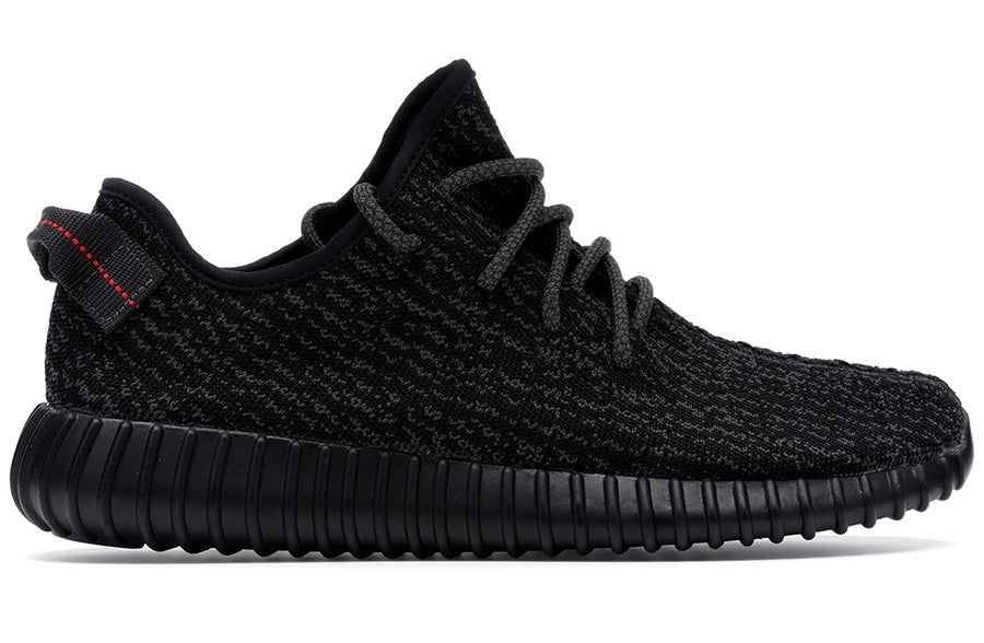 Ape 779001 yeezy shop