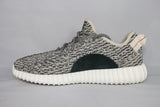 Adidas Yeezy 350 Boost "Turtle Dove" - NOJO KICKS